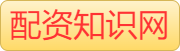 最专业股票配资_炒股杠杆10倍_国内实盘配资
