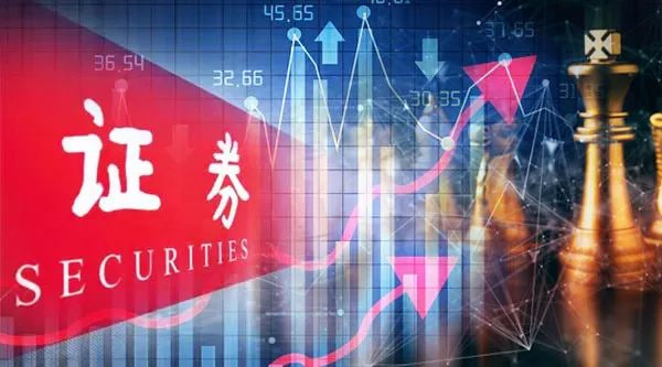 股票正规配资开户 山东海化：公司三季度产销情况良好，产能利用率保持较高水平